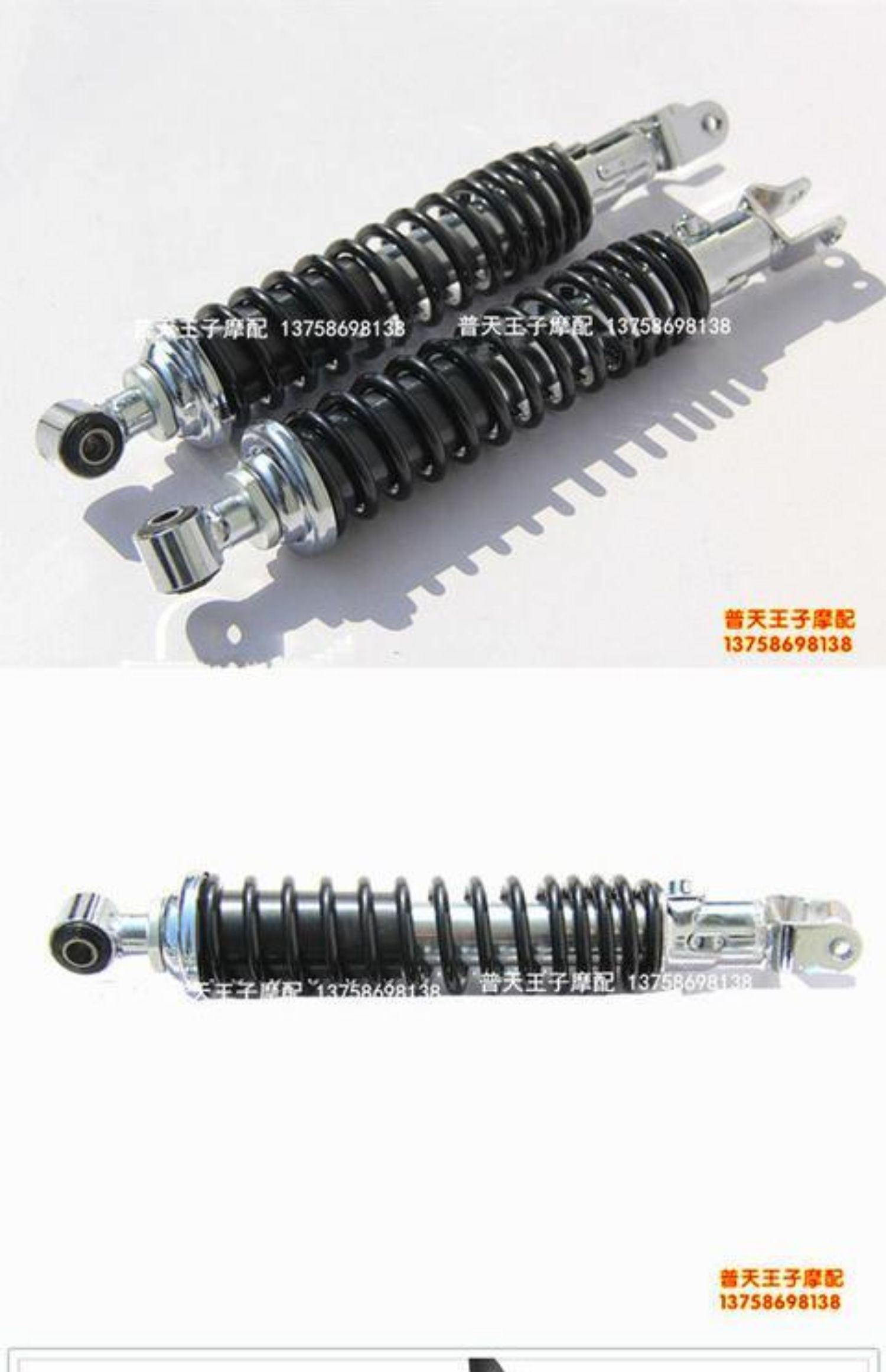 Qianjiang ban đầu Benelli bạc lưỡi BJ250T-8 giảm xóc sau lắp ráp giảm xóc sau phuộc sau - Xe máy Bumpers nhún sau xe dream