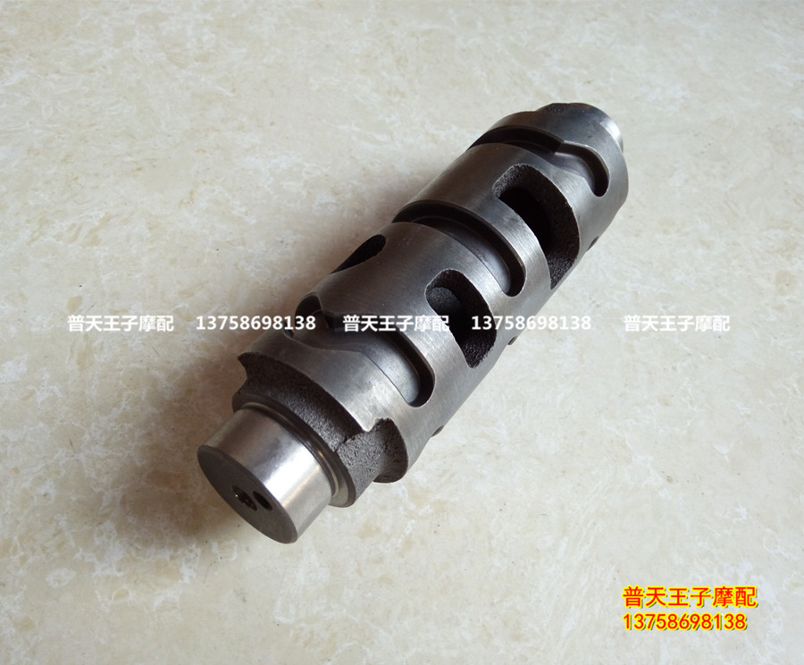 Applicable to Huanglong BJ600GS - A BN600I TNT600 DRAWING DRUCH TNT600 DURARY DURCH TRADE DURCH