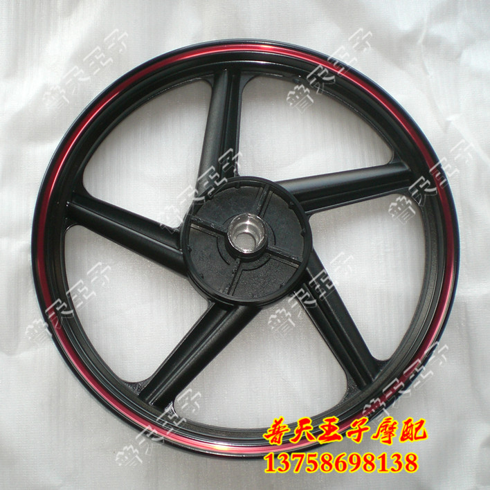 Qianjiang trận đấu ban đầu Chạy QJ125-19-6G 150-11B vòng thép phía trước vòng thép phía sau vành trước và bánh sau vành - Vành xe máy vành xe máy wave