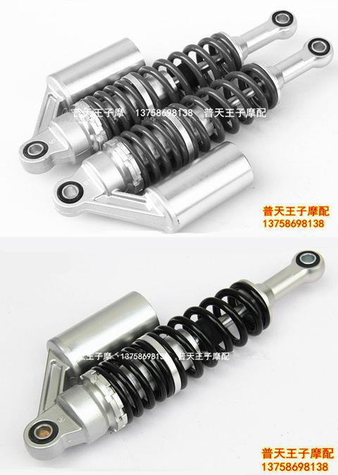 Trận đấu ban đầu của Qianjiang Chạy giảm xóc sau QJ125-19 / 6G / 150-11B / 12 Giảm xóc sau Airbag Giảm xóc sau - Xe máy Bumpers 	giá cả các loại giảm xóc xe máy