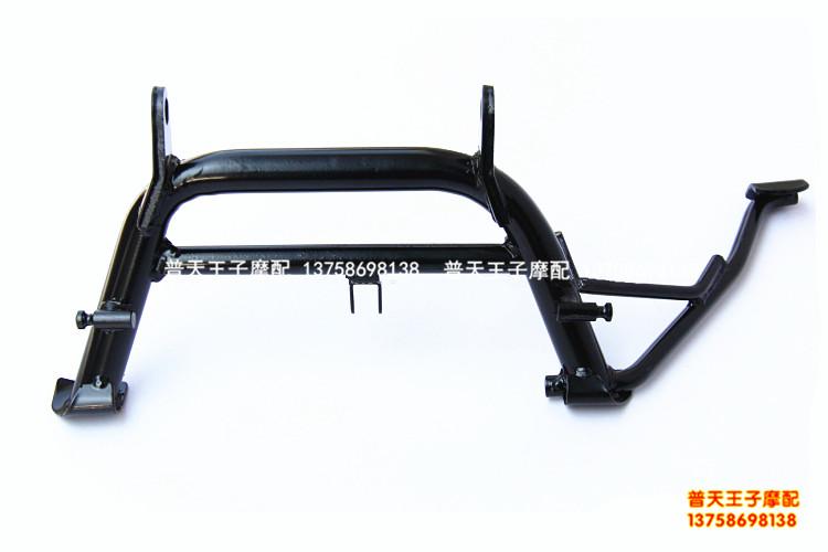 Silver blade BJ250T-8 middle support welding assembly double support bipod large support buffer block rubber
