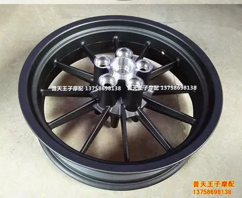 Qianjiang Benelli Chariot TRK502 Jinpeng BJ500GS-Một vành thép phía trước và phía sau vành trước và sau bánh xe - Vành xe máy niềng xe máy goshi