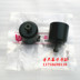 xe thăng bằng tacke xtreme Qianjiang ban đầu với khối cân bằng QJ150-19A / 19C / 17A / 26 / 125-26A / 19/27 - Smart Scooter xethangbang Smart Scooter