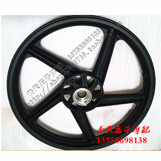 Qianjiang trận đấu ban đầu Chạy QJ125-19-6G 150-11B vòng thép phía trước vòng thép phía sau vành trước và bánh sau vành - Vành xe máy vành xe máy wave