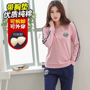 Mùa xuân và mùa đông Mùa đông với bộ đồ ngủ độn ngực nữ dài tay cotton Hàn Quốc mặc ngoài nhà phục vụ thể thao phù hợp với áo hai dây