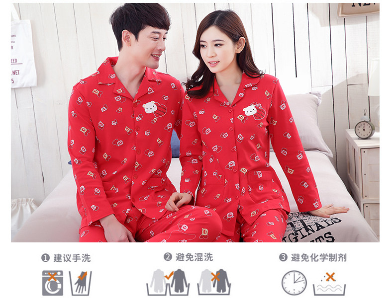 Pyjama mixte en Coton à manches longues - Ref 2988527 Image 20