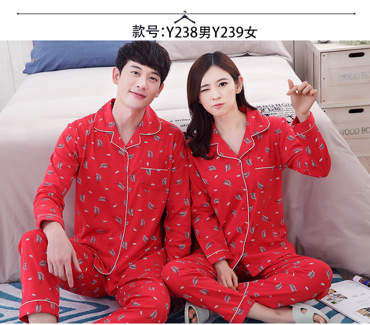 Pyjama mixte en Coton à manches longues - Ref 2988527 Image 13