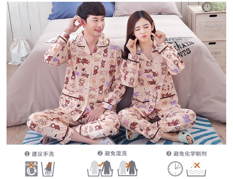 Pyjama mixte en Coton à manches longues - Ref 2988527 Image 31