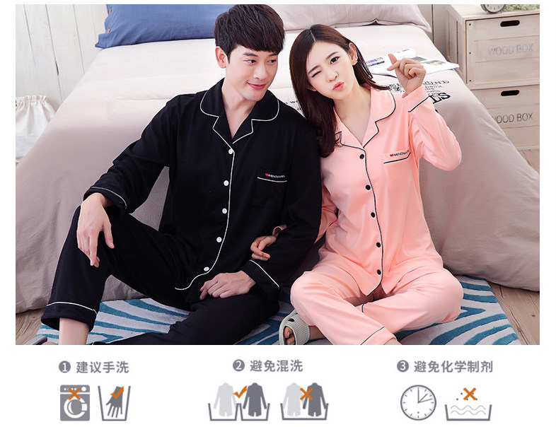 Pyjama mixte en Coton à manches longues - Ref 2988527 Image 54