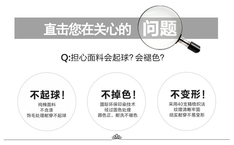 Pyjama mixte OTHER   en Coton à manches longues - Ref 3005519 Image 7