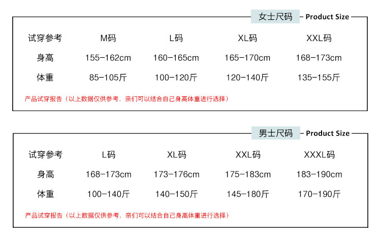 Pyjama mixte OTHER   en Coton à manches longues - Ref 3005519 Image 13