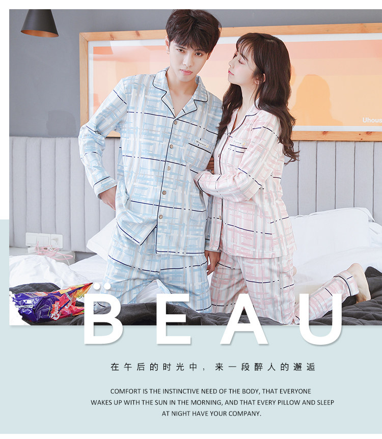 Pyjama mixte OTHER   en Coton à manches longues - Ref 3005519 Image 67