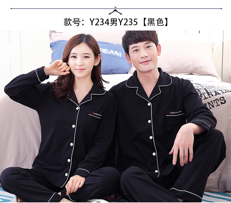 Pyjama mixte en Coton à manches longues - Ref 2988527 Image 60