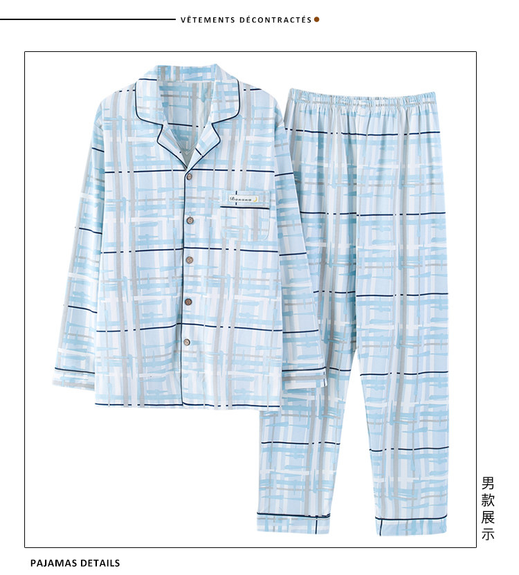 Pyjama mixte OTHER   en Coton à manches longues - Ref 3005519 Image 78