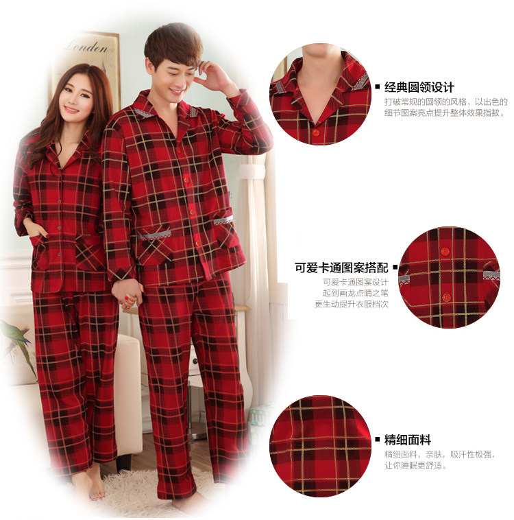 Mùa xuân và mùa thu mùa đông Bộ đồ ngủ dài tay Cotton cưới đỏ Hôn nhân mới Năm kết hôn Nam và nữ Dịch vụ tại nhà đồ bộ trung niên