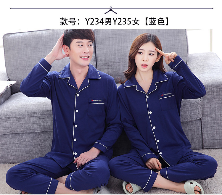 Pyjama mixte en Coton à manches longues - Ref 2988527 Image 56