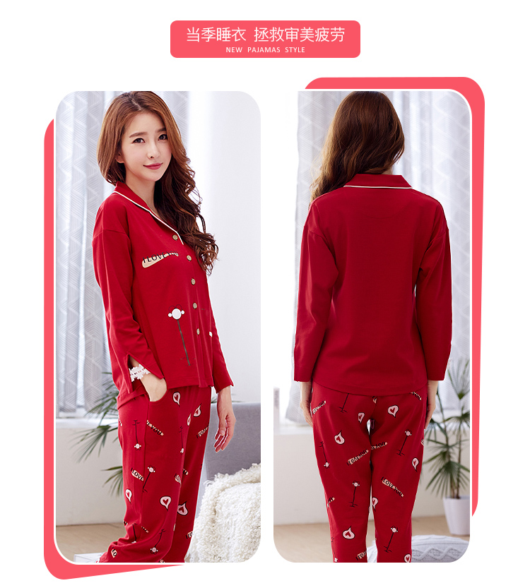 Mùa xuân và mùa thu mùa đông Bộ đồ ngủ dài tay Cotton cưới đỏ Hôn nhân mới Năm kết hôn Nam và nữ Dịch vụ tại nhà đồ bộ trung niên