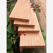 Red Oak White Oak Solid Wood Panels Custom Desktop Board Countertop Solid Wooden Wooden Stairs Treadboard Wood Square Timber