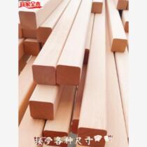 Red oak beech Nordic partition screen entrance custom wooden square wooden strips punch-free solid wood vertical strips log DIY