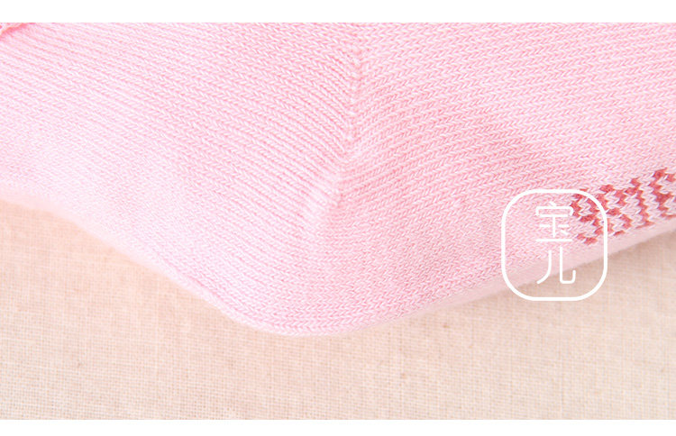 Chaussettes pour bébé - Ref 2110409 Image 28