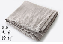 Special linen linen quilt cover