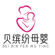 贝缤纷肌肤护理正品店