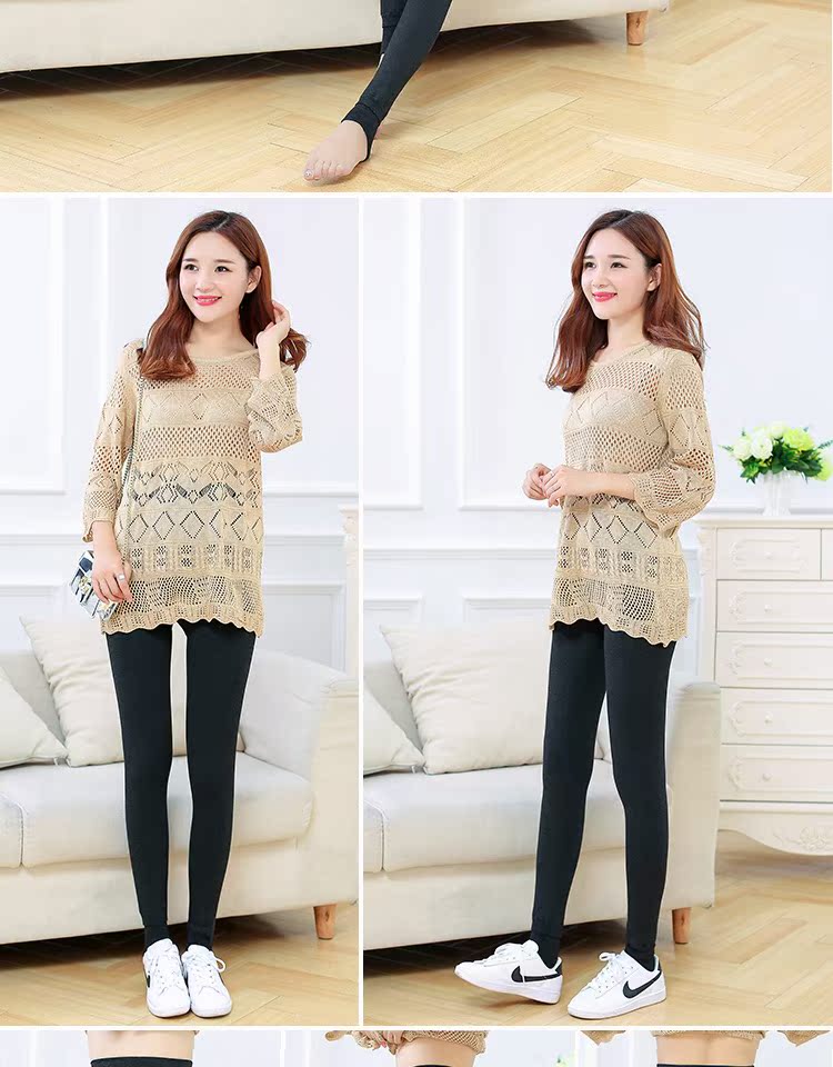 Mùa thu và mùa đông dày chất béo MM cộng với phân bón XL cho phụ nữ 500 gram cotton đầy màu sắc dày ấm cộng với quần legging nhung cao quần legging ngố