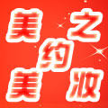 美之约美妆的LOGO