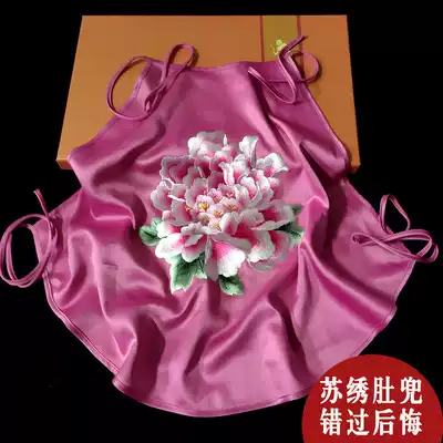 Embroidered bellyband female adult thin embroidered Hanfu belly silk costume temptation Sao sexy pajamas lingerie