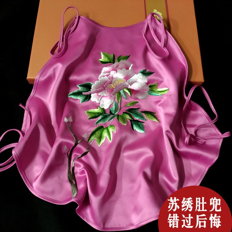 Suzhou embroidery embroidery hand-embroidered silk apron underwear ladies sexy adult classical suspenders retro Chinese style