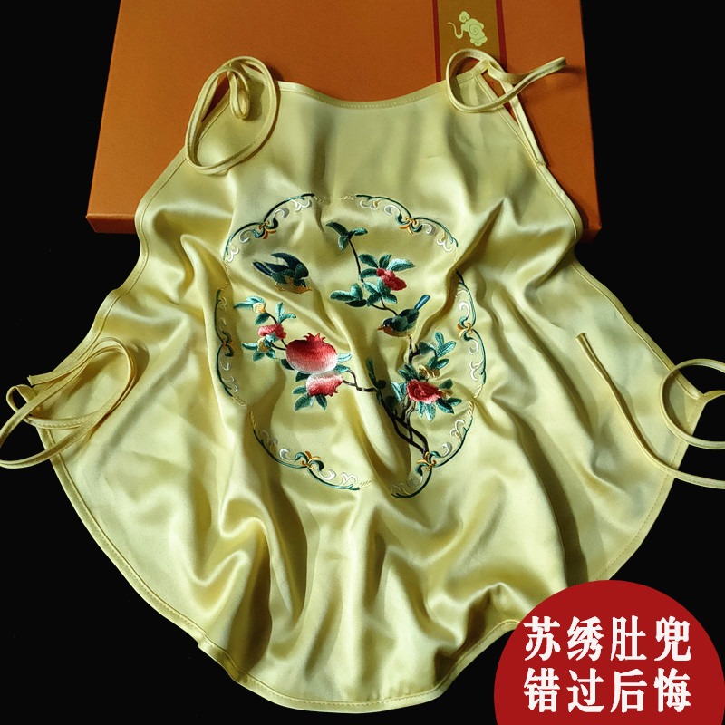 Su Embroidery Embroidered National Wind Adult Bellied Women's Underwear Suzhou Silk Sexy Spring Summer Sleeping Clothes Ancient Wind Embroidered Vest