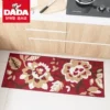 Товары от 大达家居旗舰店