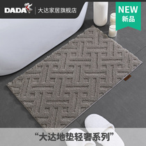 easylife Eli van Sai Labyrinth Series High Low Hair Light Luxury Bathroom Bedroom Carpet Quality Craft