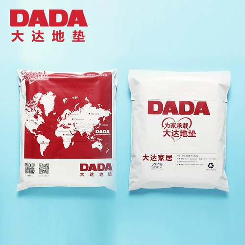 DADA большая душевая панель Ванная комната против стекла для подкладки для ванны для ванны в купание массаж анти -диск -защитный туалетный коврик