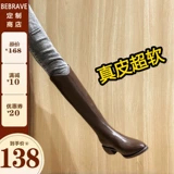鐪熺 毊 ＋ 闈碫 鍙 ｉ 暱绛掗 澊 灏 栧 ご 闀块 澊濂 崇矖璺? 023 鐖嗘  鍐  灏忎? 50 鑻 变 鸡椋