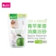 «Green Apple»