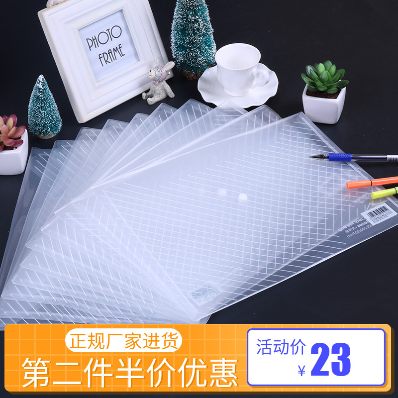 File Bag A4 White File bag File bag Transparent information bag 1 pack of 10 5501 press-button bag