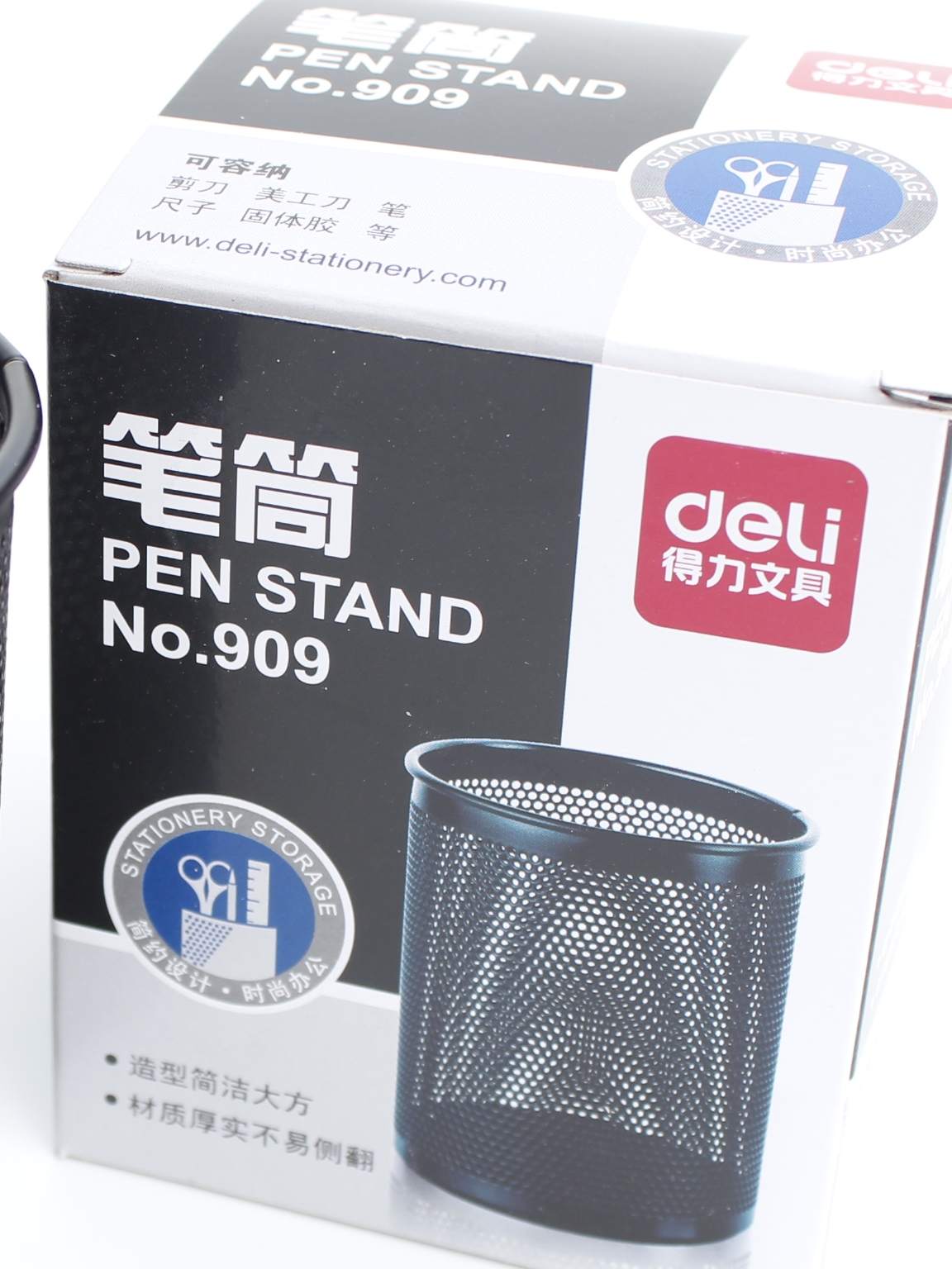 The powerful pen barrel student multi-functional pen holder office combination pen holder iron mesh multi-functional office creative pen barrel