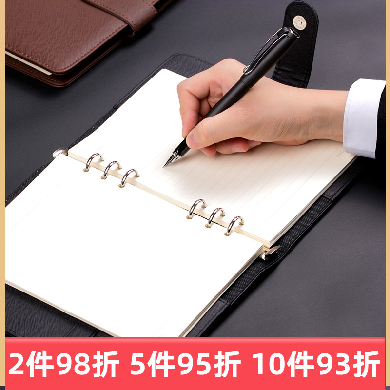 Able 3151 Stationery Leather Face Meeting Notebook notebook Thickened Leather Business Office Student Notepad
