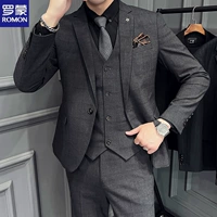 Комплект, штаны, 63 ячеек