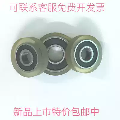 Uly adhesive polyurethane PU coated bearing 626 size 6*30*6 hardness 85 degrees wear resistance not degumming