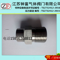 304 stainless steel welding head G5 8 welding head stainless steel welding head 5 tap gas welding head