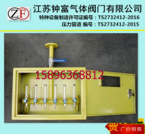 Carbon Dioxide Terminal Box Joint Box Point Valve Box Natural Gas Point Valve Box Argon Point Valve Box Oxygen Point Valve Box