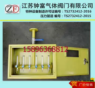 Carbon dioxide terminal box jie tou xiang dian fa xiang gas dian fa xiang argon dian fa xiang oxygen dian fa xiang
