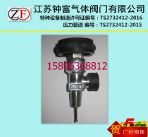 QF-21A QF-20 QF-011 diaphragm oxygen cylinder valve cylinder valve