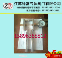 Quantity acetylene clamp clamp acetylene valve clamp acetylene cylinder clamp pressure gauge gas cylinder clamp