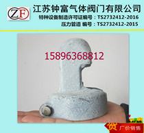 Oxygen steel bottle steel cap B-ne gas cylinder steel cap acetylene bottle protection cap protective hood nitrogen protection cover