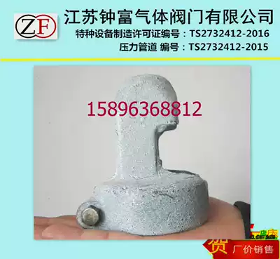 Oxygen cylinder steel cap Acetylene cylinder Steel cap Acetylene cylinder protective cap Protective sleeve Nitrogen cylinder bag