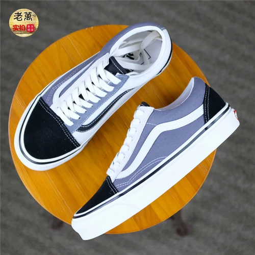 Lao Wan Vans Van Skool Мужчины и женские серые черные черные плазменные кроссовки VN0A38G2XFI