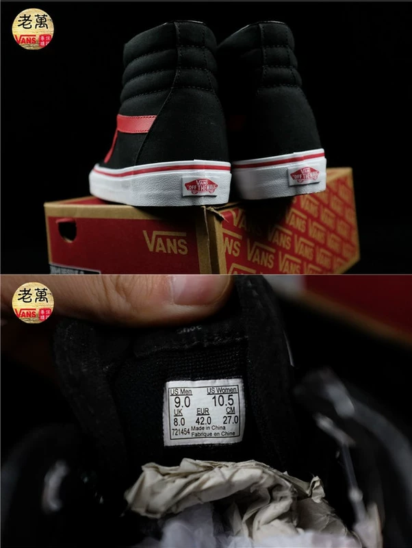 VANS Vance SK8-Hi Phát hành lại giày vải trượt ván thể thao và giải trí cao cấp hàng đầu